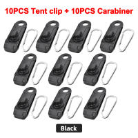 10PC Clip De Toldo Fuerte Con Agarre Para Carpa Accesorios De Camping Exterior Cuerda De Bungee Para Piscina Y Automóvil - details 10