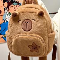 Mochila De Peluche Capybara Kawaii Moda Muñeco Peluche Bolsa Infantil Mochila De Hombro Mini Bolsa Para Regalos Para Novia - details 18