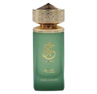 PERFUME ARÁBE KHAIR PISTACHO DE PARIS CORNER EN TAMAÑO DE 100 ML - details 0