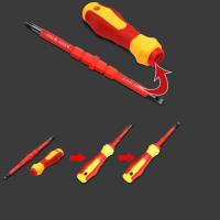 Juego De 3 Herramientas De Reparación Eléctricas Multifuncionales Con Puntas Cruciformes Y Rectangulares 112mm PH1 PH2 Nutdrivers De Acero Cromo-vanadio - details 0