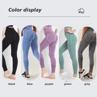 Leggings Deportivos Para Mujer En Color Sólido Cintura Alta Sin Costuras Secado Rápido Ajuste Slim Para Yoga Y Gimnasio - details 4