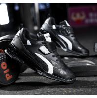 Zapatos De Levantamiento De Pesas Profesionales Para Parejas Calidad Superior Zapatos De Pesas Para Hombres Diseño De Squat Y Puja Dura Microfibra Antideslizante Negro/Oro - details 14