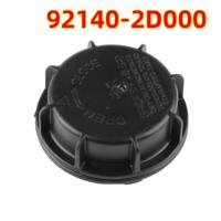 Cubierta De Bombilla De Faro Negra De Plástico Para Hyundai Y Kia 921402D000 Accesorios De Luz De Interiores Para Automóviles - details 18