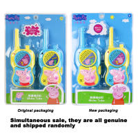 Juguetes De Peppa Pig Walkie-Talkie Simulados Figura Anime Para Niños Educación Temprana Juego De Casa Intercomunicador Juguetes Educativos Para Bebés Y Niños Pequeños - details 7