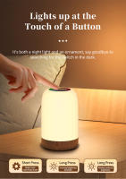 Lámpara De Noche LED RGB Recargable Táctil Colorida Regulable Portátil Linterna De Modo Con Batería De 1500mAh Para Mesa De Noche - details 0