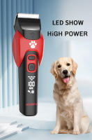 Cortador De Pelo Eléctrico Profesional Para Perros Grandes Y Ovejas Recargable Máquina De Corte Para Animales Ideal Para Gatos Y Ovejas - details 0
