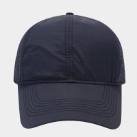 Gorro De Béisbol De Verano Resistente Al Agua Y Secado Rápido Malla Transpirable Protección Solar Para Deportes Al Aire Libre Y Senderismo - details 13