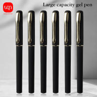 Lápiz Gel Negro De Alta Calidad WQN Tamaño De La Punta 0.5mm Salida Uniforme De Tinta Ideal Para Exámenes Y Firmas En Oficina Pack De 3/6/12 - details 0