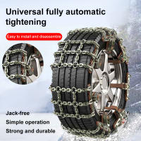 Cadenas De Neumáticos Para Coche Antideslizantes De Hierro Para Nieve Y Arena Adecuadas Para Ancho De Neumático 165-265mmm - details 1