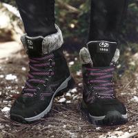 Botas De Invierno Para Hombre Con Piel De Vaca Y Peluche Botas De Nieve Calientes Botas De Trabajo Militar Casual Zapatos De Tobillo Unisex - details 13