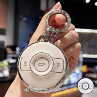 Funda Para Llave De Coche Keychain Compatible Con Mercedes Benz SMART Fortwo 1 BRABUS 3 Botones Carcasa De TPU - details 2