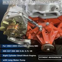 Kit De Bisagra Ajustable Para Alternador Chevrolet Chevy SBC 350 305 327 383 5.0L 5.7L V8 Con Bomba De Agua Larga Material De Aluminio - details 4