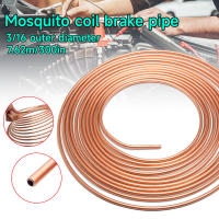 Tubo De Acero Inoxidable 25 Pies Para Coche Conductor De Freno De 3/16" OD Línea De Tubo De Cobre Anti-óxido Para Reparación De Automóviles - details 0