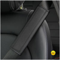 Almohadilla De Cinturón De Seguridad De Cuero PU Para Coche Cubierta De Hombro Transpirable Protección Accesorios De Interior Automóvil - details 3