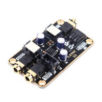 Módulo De Aislamiento Audio Reducción De Ruido Para DIY Amplificador De Potencia Cancelación De Fondo Común Plástico - details 0