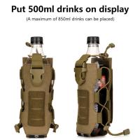 Bolsa De Botella De Agua Para Camping Y Senderismo Sistemas MOLLE Duraderos Funda Para Taza De Agua Bolsa Táctica Unisex Para Ciclismo Al Aire Libre - details 6