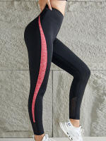 Pantalones De Yoga Para Mujer Con Cintura Alta Y Costuras Coloridas Talla Grande Control De Abdomen Leggings De Ejercicio Transpirables Que Levantan Las Caderas - details 0