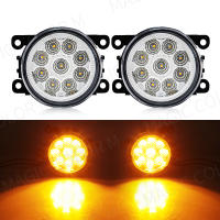 Lámpara De Niebla LED Para Coche Citroen Ford Honda Suzuki Isuzu Mitsubishi Renault 8000LM 30W Blanca Amarilla 12V Impermeable - details 8
