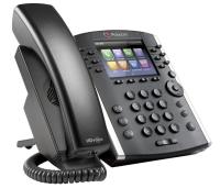 Polycom VVX 400 Teléfono IP SIP | P/N: 2200-46157-025 | 12 líneas SIP | Pantalla a color | Audio HD Voice | VoIP | 10/100 Ethernet | PoE | Centralita IP | Oficina | Empresa | USB | Skype for Business | Teléfono profesional de escritorio - details 0