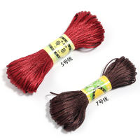Hilo De Seda Chino Tejido 20m Multicolor 1.5/2mm Nylon Para DIY Joyería Collares Pulseras Encuentros De Cuentas - details 0