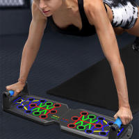 Tablero De Empuje Plegable Multi-Función Para Ejercicio De Músculo Pecho Equipo De Gimnasio Portátil Para Entrenamiento De Hombros Y Brazos - details 0