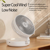 Ventilador Portátil Recargable De 5000mAh Pequeño Y Plegable Con Luz Nocturna 90° Montado En La Pared 4 Velocidades Para Oficina Y Hogar - details 14