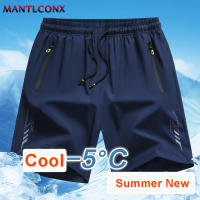 Shorts De Verano Para Hombre MANTLCONX Deporte Gimnasio Running Fitness Pantalones Cortos Transpirables Secado Rápido Cinturón Con Cordón Negro - details 11