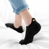 5 Pares De Calcetines Cortos Para Mujer Verano Delgados Con Patrón De Dibujos Animados Calcetines De Barco Para Mujer - details 2