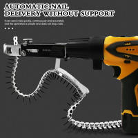 Cadena De Taladro Metálica Con Cabeza De Destornillador Para Equipo De Apriete De Tornillos Multipropósito Adaptador De Clavo Para Tabla De Madera - details 2