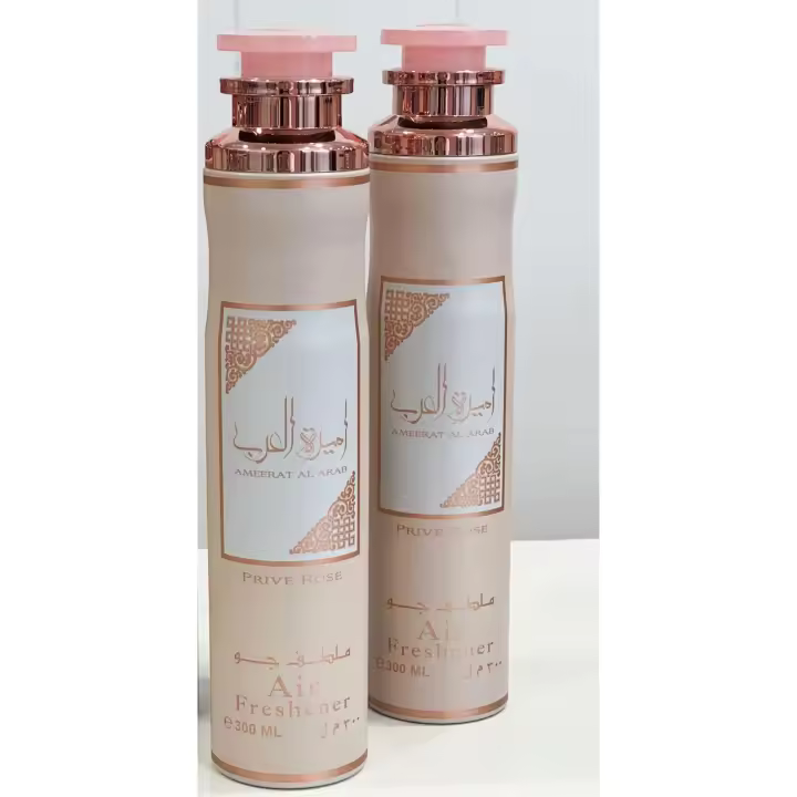 PACK DE 2 AMBIENTADORES LATTAFA - Ameerat al Arab y Ameerat al Arab - 1