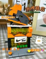 Bloques De Construcción De Casa Y Edificios Para Juego DIY Mini Ciudad Modelo De Regalo De Navidad Para Niños De 6 a 12 Años Material De Plástico - details 4