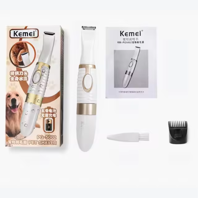 Perro Grooming Clippers Gato Y Pequeño Perro Clippers Bajo Ruido Eléctrico Pet Trimmer Patas Ojos Orejas Cara Cuidado Del Melo Del Perro - 1