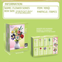 Bloques De Construcción De Bouquet De Flores Eterna Rosa Y Girasol Modelo De Planta Con Vaso Juguete DIY Para Niños Regalos Creativos Decoraciones De Escritorio - details 11