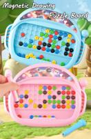 Tablero De Dibujo Magnético Para Niños Con Pluma Y Cuentas Juguete Educativo Sensorial Montessori Regalo Para Niños Y Niñas - details 4