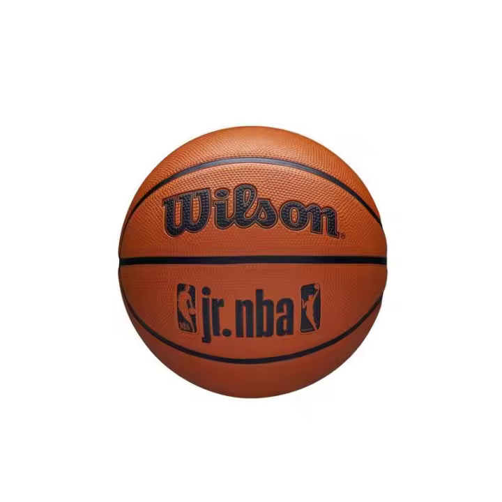 Balón Baloncesto Wilson JR NBA DRV Talla 4 - 1