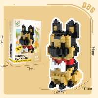 Juguete De Construcción Pequeña Partícula Para Perros Y Gatos Teddy Husky Católicos Juego De Rompecabezas Educativo Para Niños Material ABS - details 7