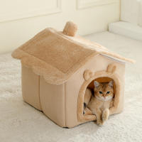 Casa De Mascotas Plegable Para Gatos Y Perros Pequeños Con Sofá Cueva Mueble Para Mascotas Material De Algodón Lavable Y Desmontable - details 6