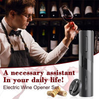 ABREVIABRAS FLYMUYU Rechargeable Electric Wine Opener Automático Con Corte De Película De Aluminio Para Amantes Del Vino Regalo Para Bar - details 7