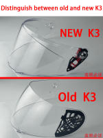 Visera Para Casco De Motocicleta AGV K3 Modelo Nuevo E2206 Lente De Gafas Para Casco Accesorios De Motocicleta Material PU Spandex - details 2