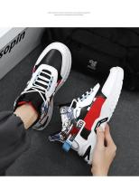 Zapatos Casuales Para Hombre Zapatillas De Moda Con Cordones Color Coordinado Comodidad Invierno Plataforma Antideslizante Tenis Gruesos - details 10