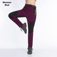Pantalones De Hielo LNGXO Para Mujer Impermeables Y Cálidos De Poliéster Y Spandex Para Senderismo Trekking Camping Esquí Outdoor Resistente Al Viento Trousers Gruesos - details 19