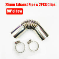 Conector De Tubo De Exhalar Elbó 25mm Para Calentador De Coche Y Barco Con Clip Compatible Con Eberspacher Webasto - details 0