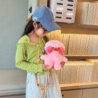 Bolso De Hombro Para Niñas En Peluche Con Dibujos Animados De Pato Ajustable Y Gran Capacidad Bolsa Mensajera Suave De Poliéster - details 0