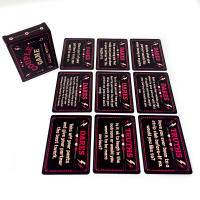 Nuevo 50 divertidas tarjetas de Pareja Rosa Noche Romántica Tema de juego Tarjeta ambigua juego Interactivo - details 4