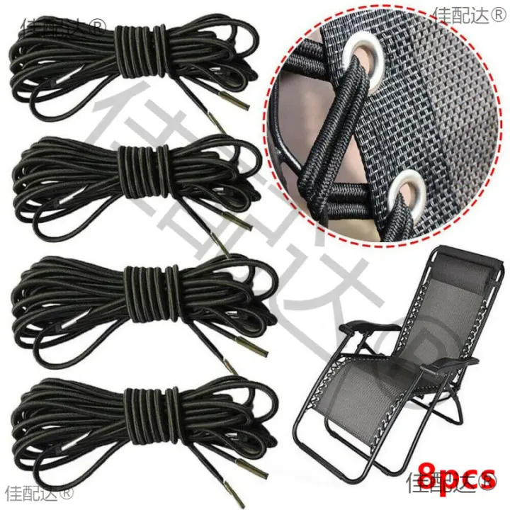 4x Ropes Elastic Cord For Sun Lounger Chair 4pcs Elastic Rope - 1