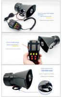 Bocina De Alarma Multitono 7 Notas 120DB Para Coche Motocicleta Barco Camión Potente Bocina Montada En El Vehículo Sirena Policial Tweeter Melodía 12V/24V - details 0