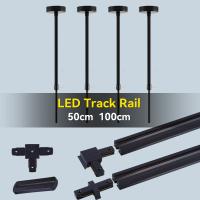 Juego De Rail De Pista De Luz 2 Hilo 0.5M 1M Lámpara LED Para Sala De Estar Conectores Recto/L Forma Caja De Techo Brushed Nickel - details 0