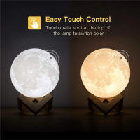 Lámpara de luna con impresión 3D creativa, luces LED de noche recargables, 2 colores, bola táctil, lámpara de Luna, decoración del hogar, dormitorio, regalos de cumpleaños - details 2