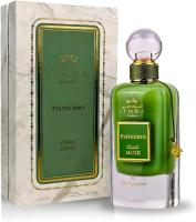 Ard Al Zaafaran Ithra Dubai Pistachio Musk Collection  Eau de Parfum Unisex 100 Ml - details 0