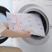 Juego De 6 Bolsas De Lencería Con Estampados Lindos Malla Fina Para Proteger Ropa Moderno Estilo Poliéster Origien China Continental - details 11
